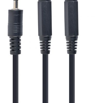 CABLE AUDIO SPLITTER 3.5MM/10CM WHT CCA-415-0.1M GEMBIRD