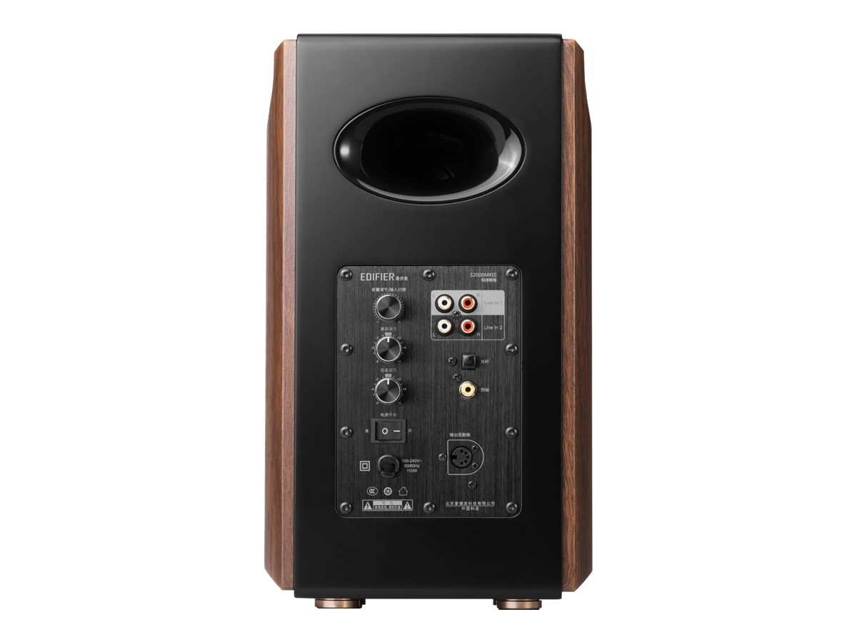 Edifier S2000MKIII Bookshelf Speaker, Brown Edifier - Image 3