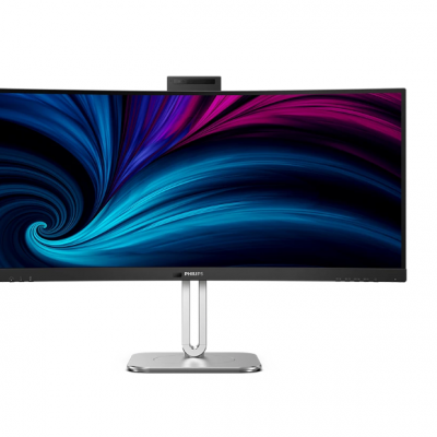 SALE OUT. Philips 34B2U6603CH/00 34 " VA 21:9 100 Hz 4 ms 3440 x 1440 pixels 450 cd/m² HDMI ports quantity 2