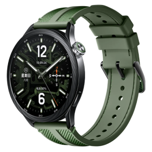 Xiaomi Watch S5 46mm Smart watch AMOLED 1.48” Waterproof Jungle Green