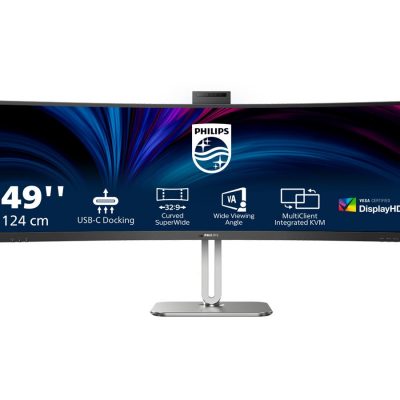 Philips 49B2U5900CH/00 48.8 " VA 32:9 75 Hz 4 ms 5120 x 1440 pixels 450 cd/m² HDMI ports quantity 2