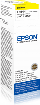 Epson T6644 Ink bottle 70ml Ink Cartridge Yellow