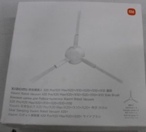 SALE OUT. Xiaomi Robot Vacuum Side Brush BHR6687GL DAMAGED PACKAGING 23 month(s)